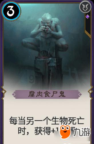 1月31日午间涨停分析