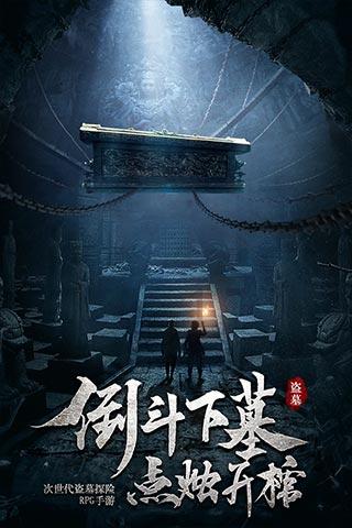 空中滑翔机