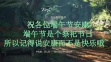 河南社旗：“文化大餐”满满年味儿