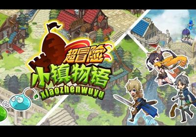 广州地铁提前开展春运应急疏运演练