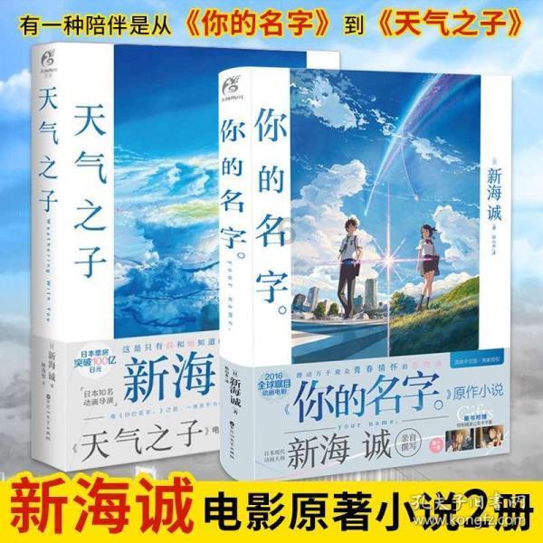 功夫熊猫官方手游