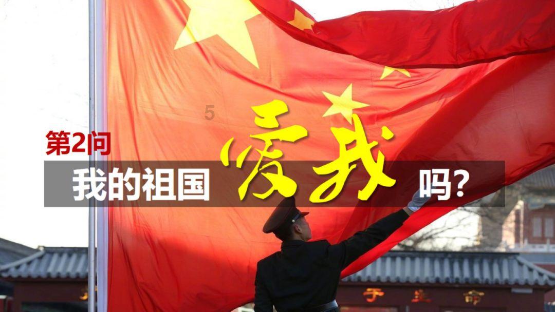 海盗寻宝记