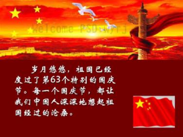 逃离沙漠建筑