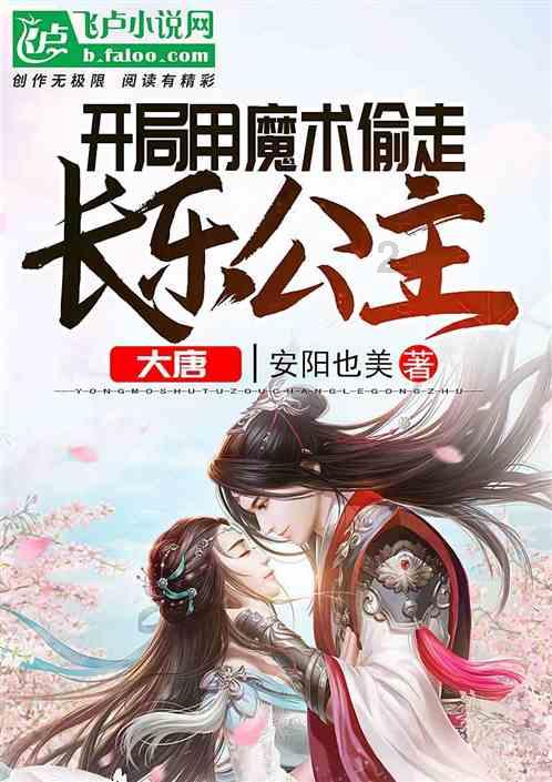 探索去除胎记的小妙招有哪些,加入知识星球共享精彩