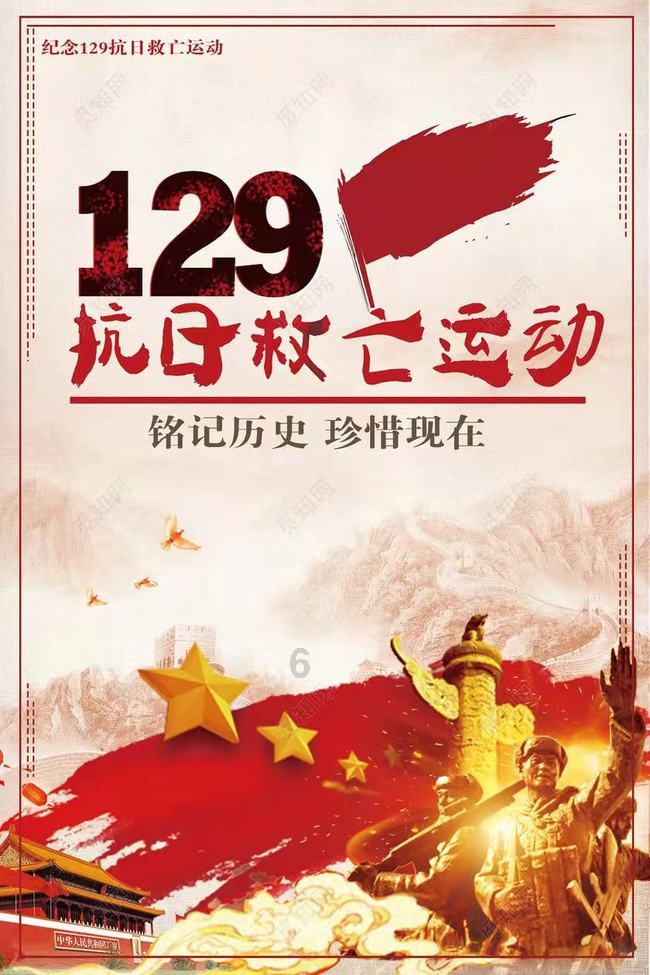 24.74万架次，飞行2.9万小时，海南通用航空发展再创新高