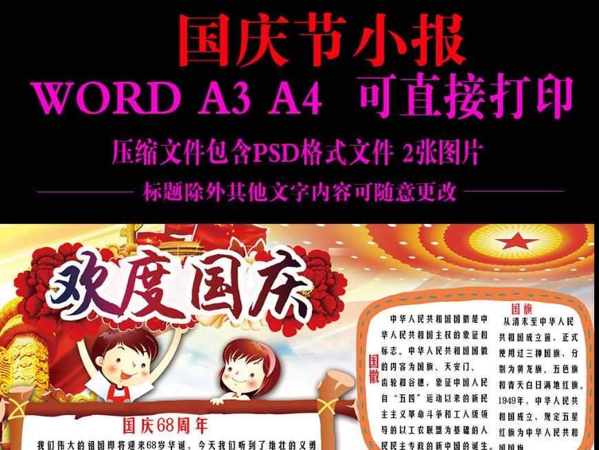 粉红女郎当年教回了我们什么?-专注分享与讨论的红迪网平台