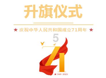 中年男逃脱