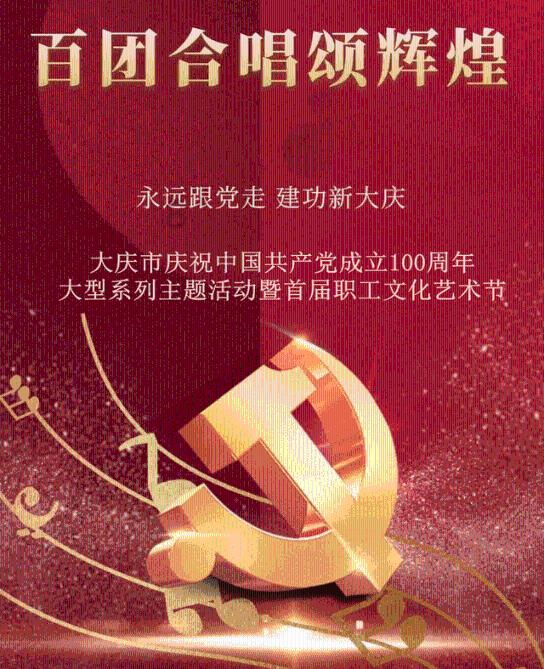 果冻分裂