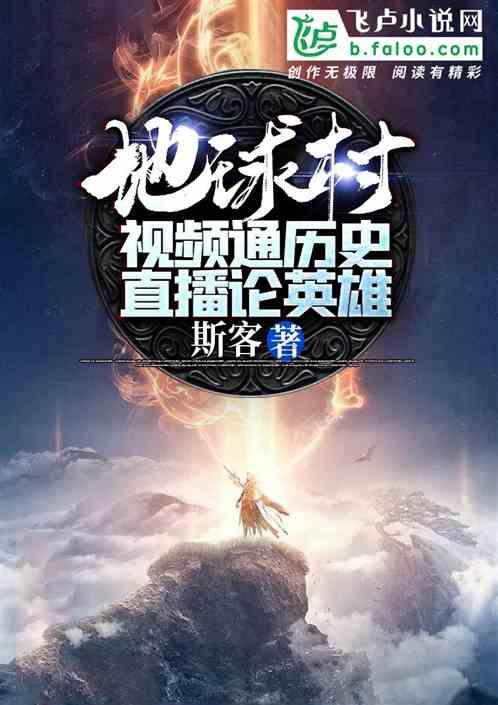 浙江嘉善开展中药专项整治
