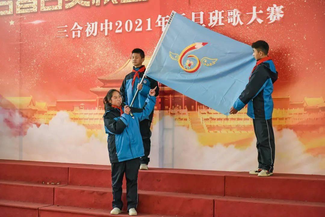 牛皮怎么炒好吃游戏画面