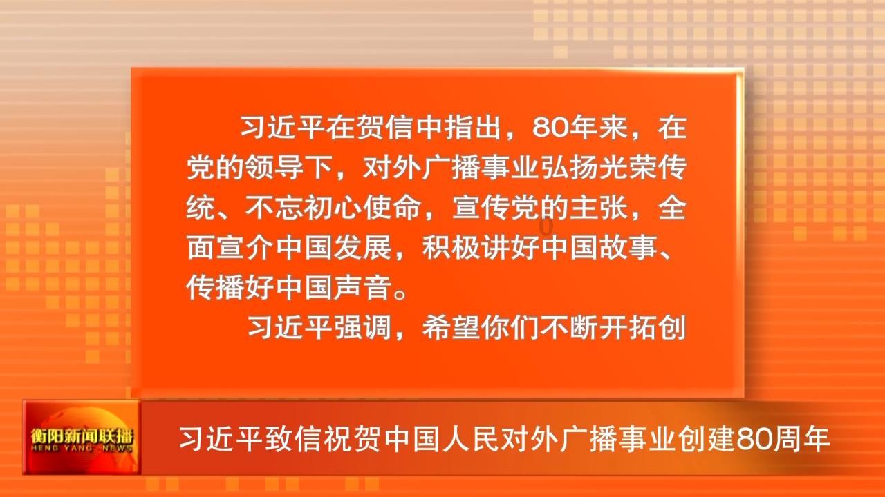 数数救伙伴
