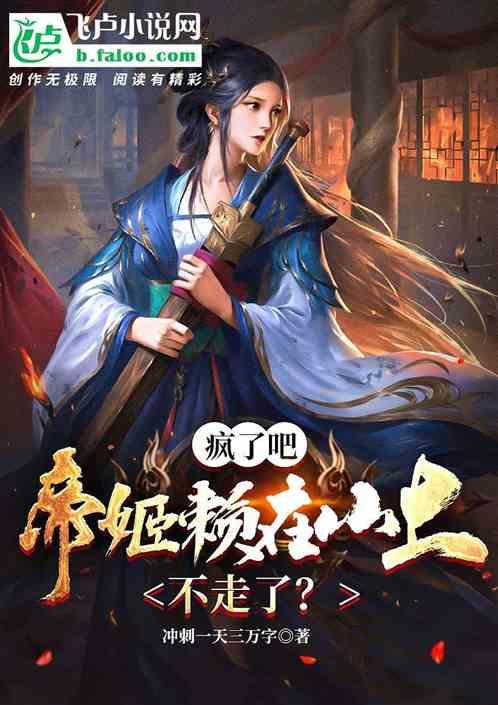 《冬日之诗:寒风与暖阳的和弦》