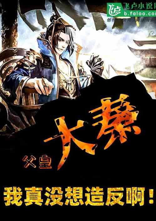长三角红色文化城市联盟在上海松江揭牌