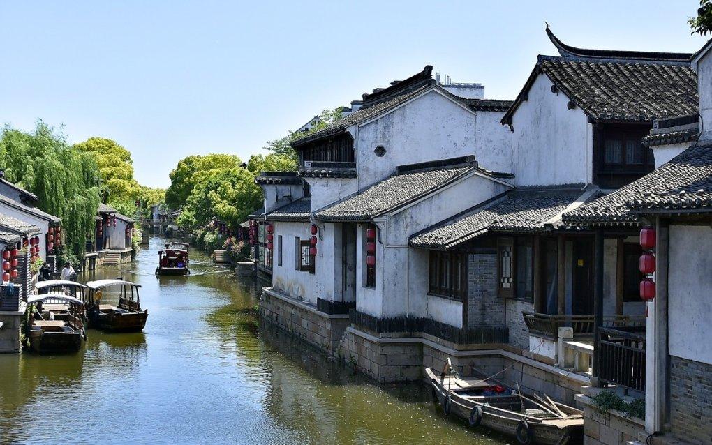 森迪公主的可爱装扮
