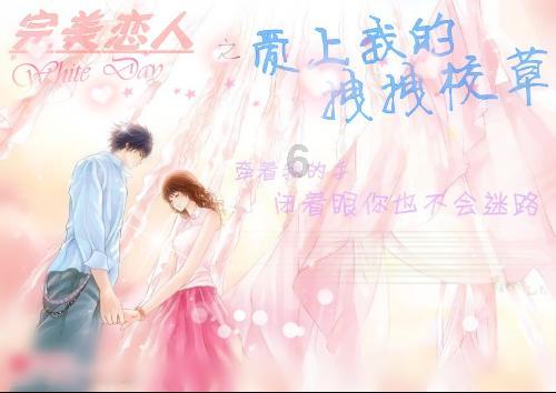​《假面骑士歌查德》预告：新假面骑士魔杰德变身，拯救大作战！
